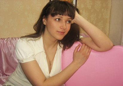 Amateur  Arline
