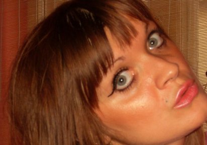 Amateur  HotKati