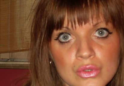 Amateur  HotKati