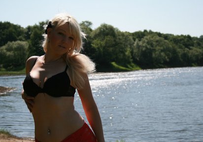 Amateur  HotLilly