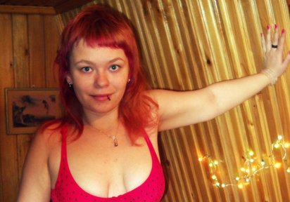 Amateur  EmiliaWonder