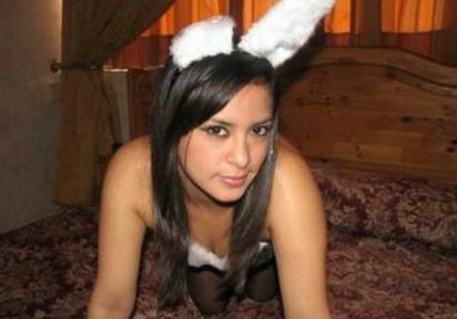 Amateur  HotShakira
