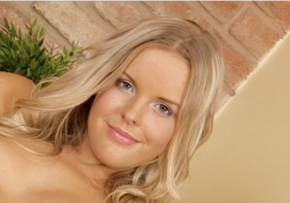 Amateur  HotVanny