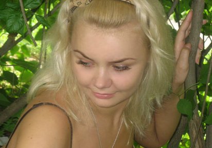 Amateur  Missie