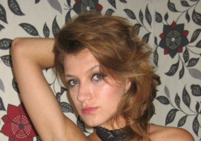 Amateur  NattashaLove