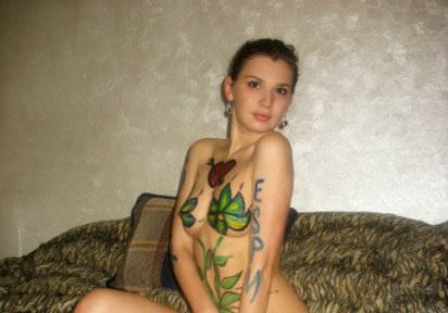 Amateur  Stephani