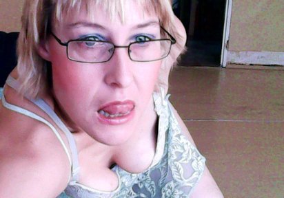 Amateur  SweetFanny