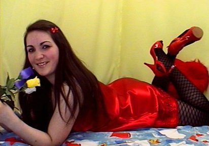 Amateur  SweetGrace