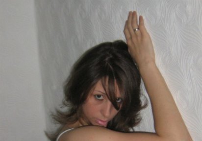 Amateur  JeanyFire