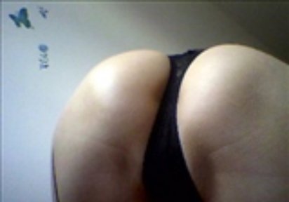 Amateur  HotMelina