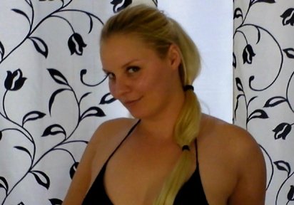 Amateur  HoneyLilu