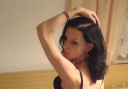 Amateur  Stephania
