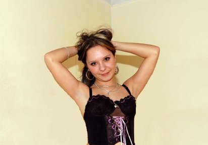 Amateur  WetJane