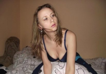 Amateur  HotKarla