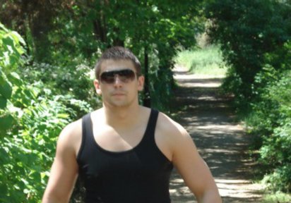 Amateur  MuscularEric