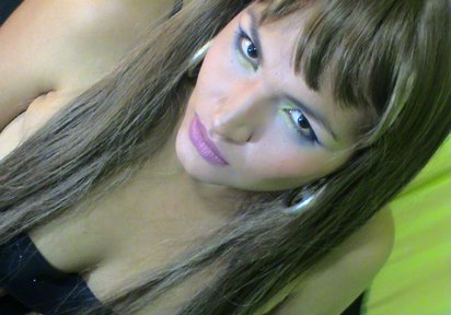 Amateur  ExoticPenelope