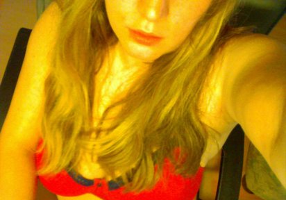Amateur  HotMoni