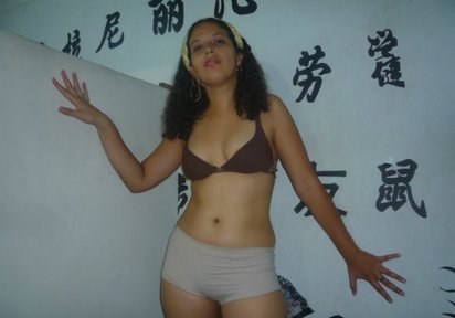 Amateur  PatriciaHorny