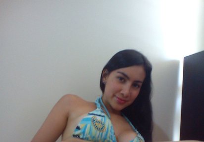 Amateur  Annalatina