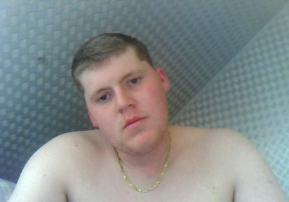 Amateur  HotDomi