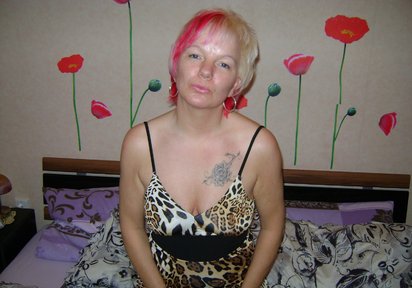 Amateur  HotElaine